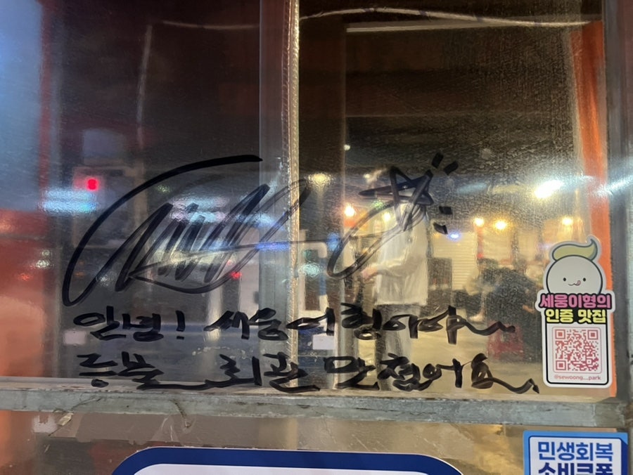 등불회관 사진 3