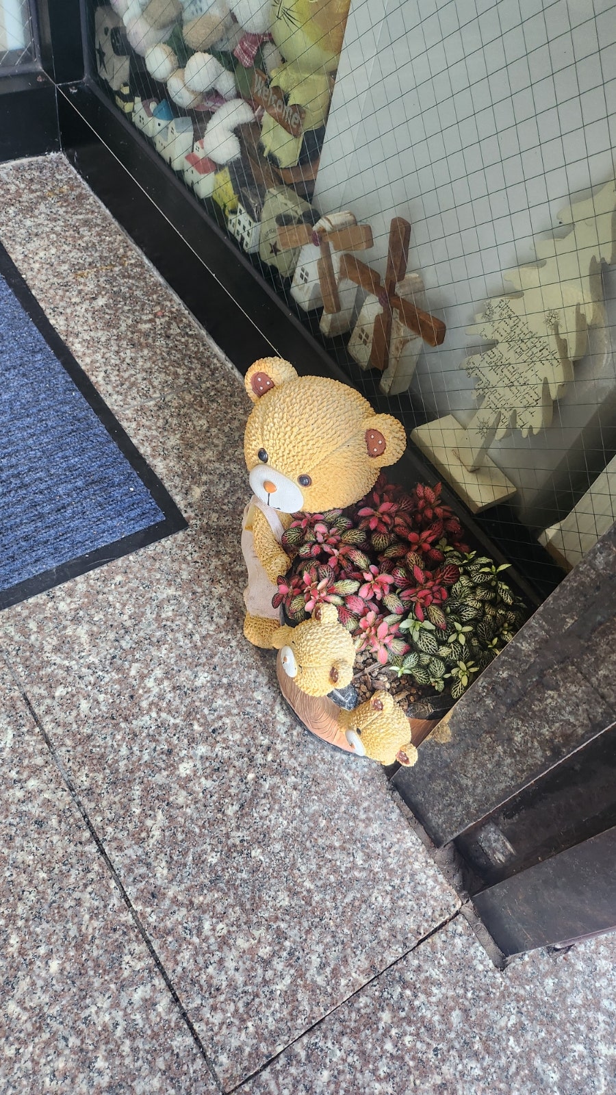 갯바위횟집 사진 6