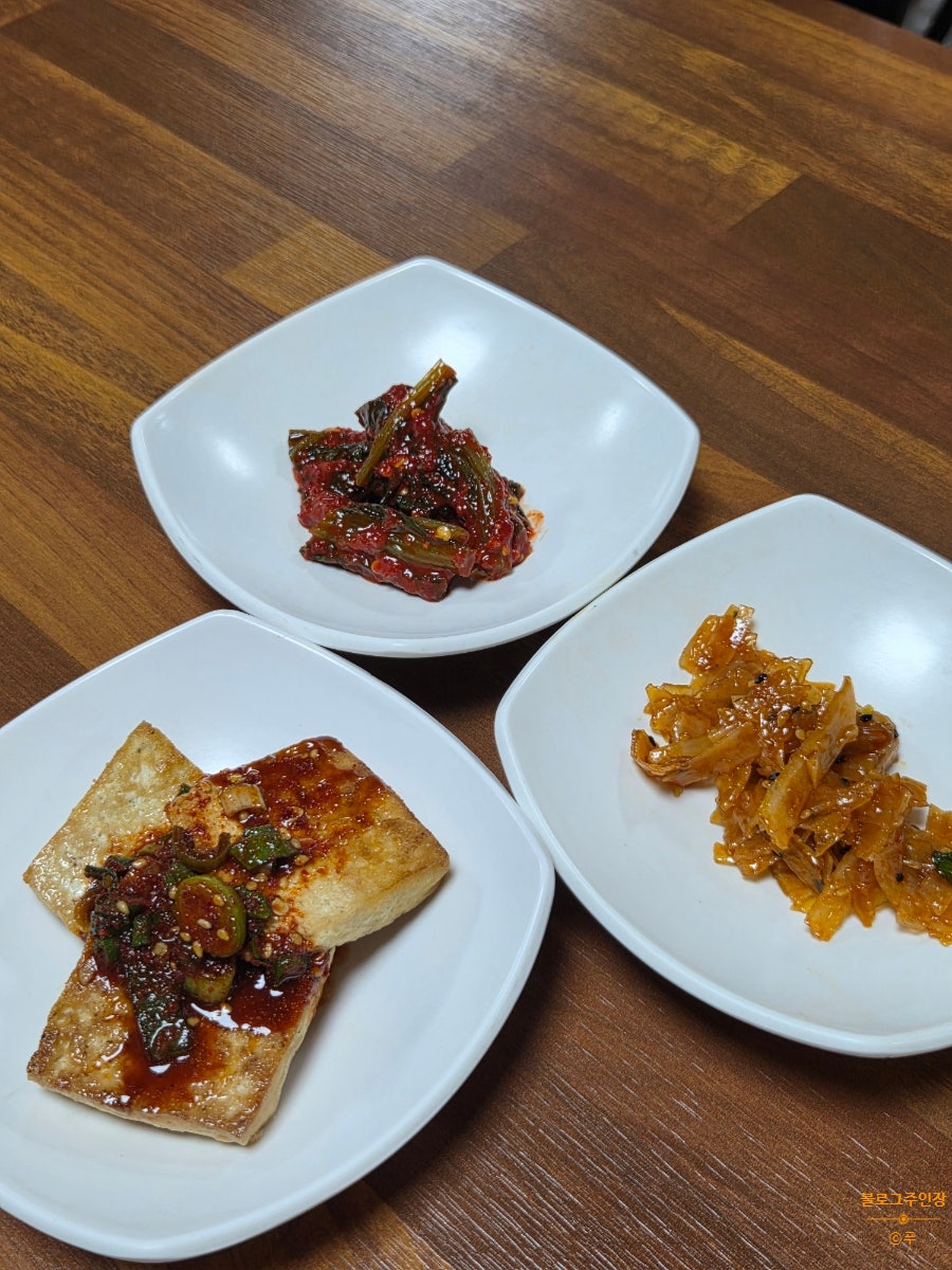 산수골 사진 6