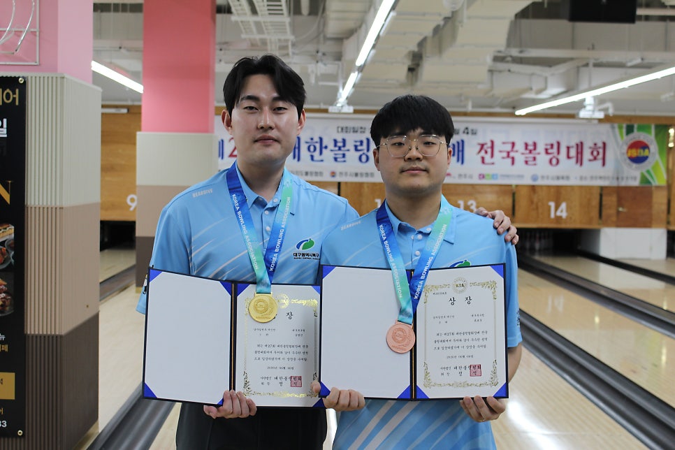 강호 사진 5