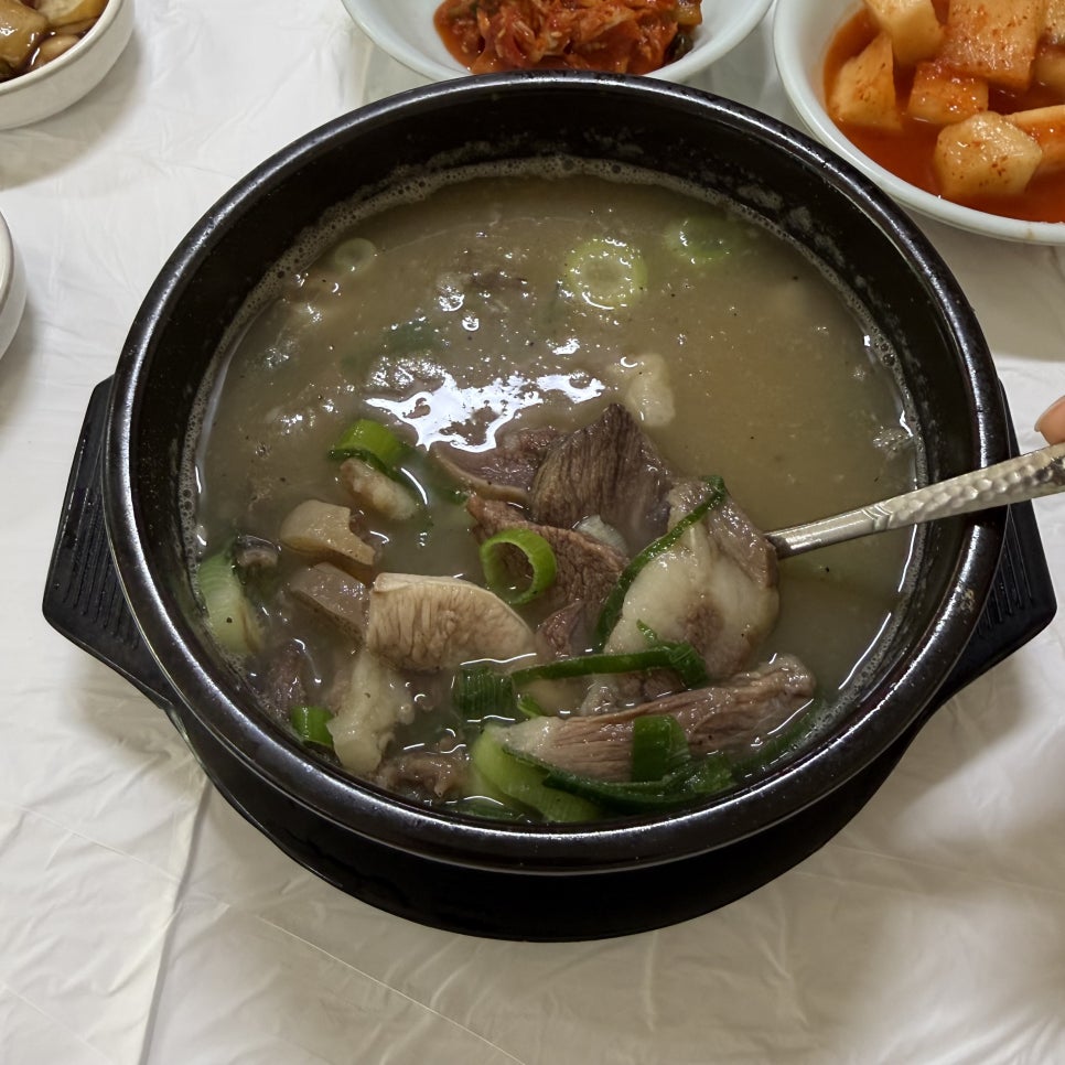 70년소머리국밥 사진 5