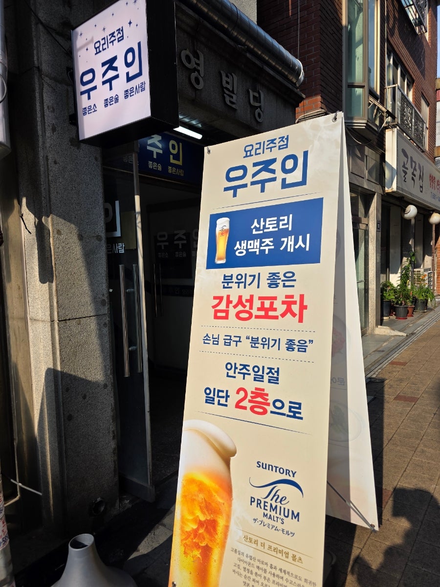 광명도축장한우 사진 3