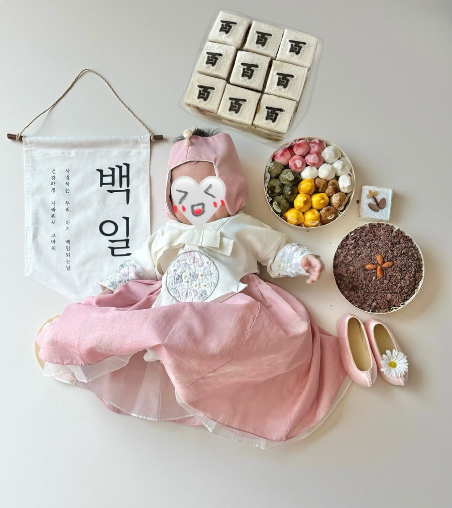 진주떡집 사진 6