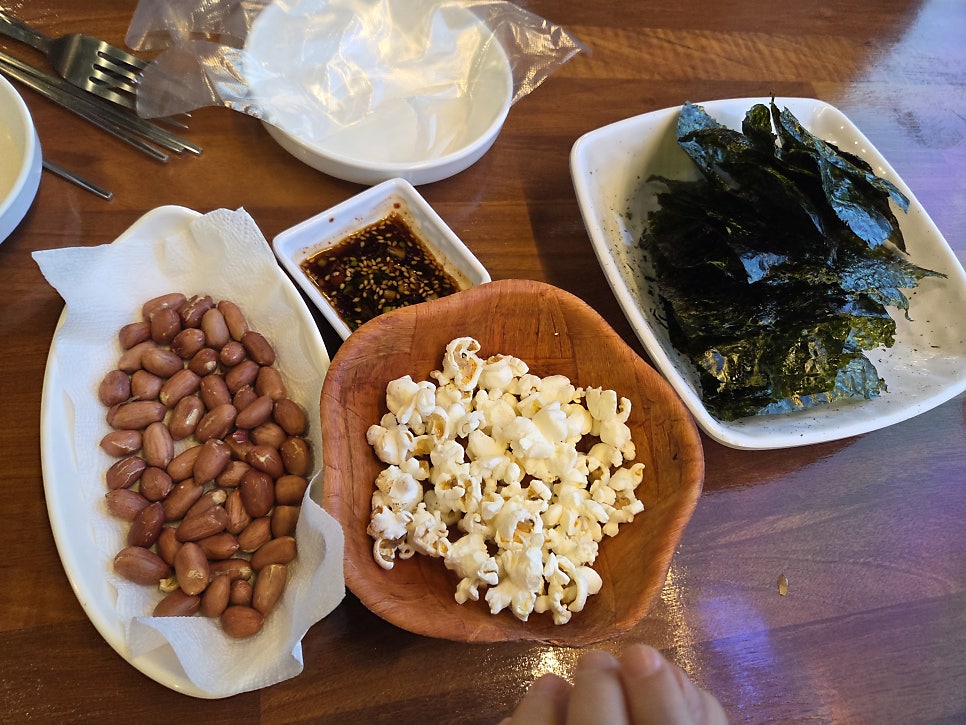 몽마르치킨호프 사진 1