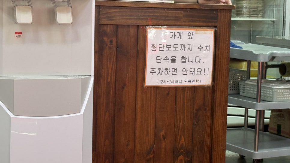 여리향 사진 6