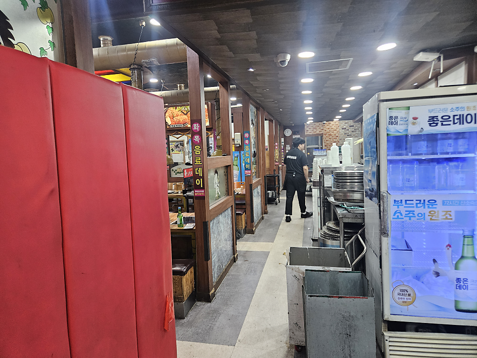 호박터숯불촌 사진 4