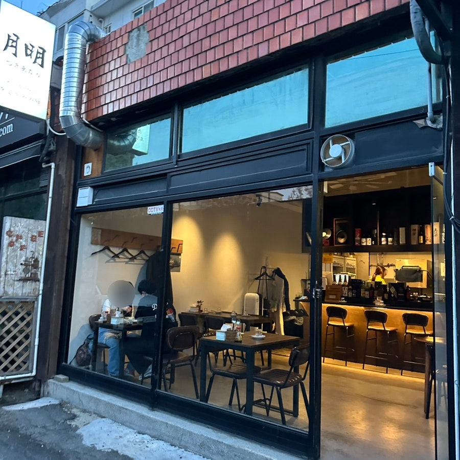 츠키아카리 사진