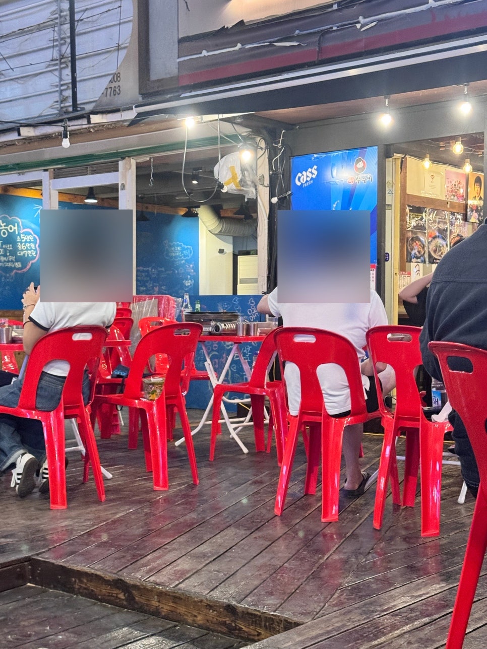 강금옥쭈꾸미 사진 2