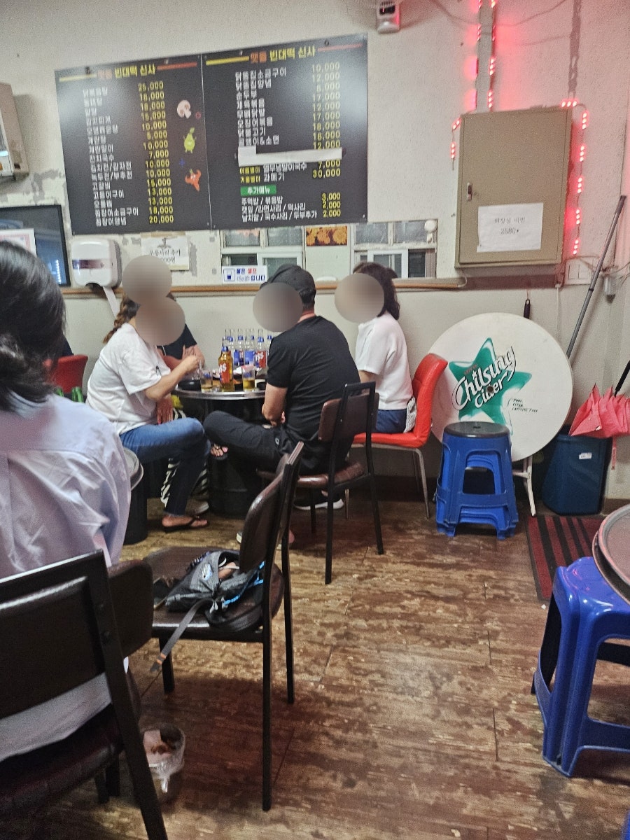 맷돌빈대떡신사 사진 4