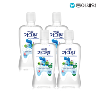  가그린 어린이용 사과 구강청결제 - 안심 순한 성분의 입안 위생 관리 가이드
