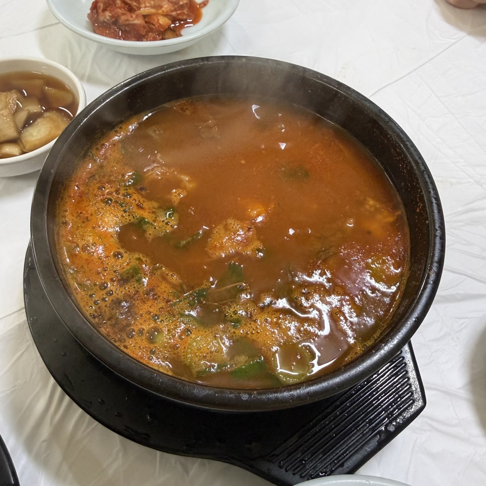 70년소머리국밥 사진 6