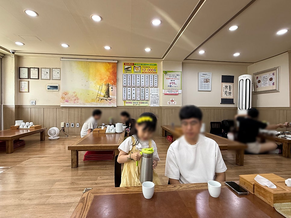 원갈치조림 사진 4