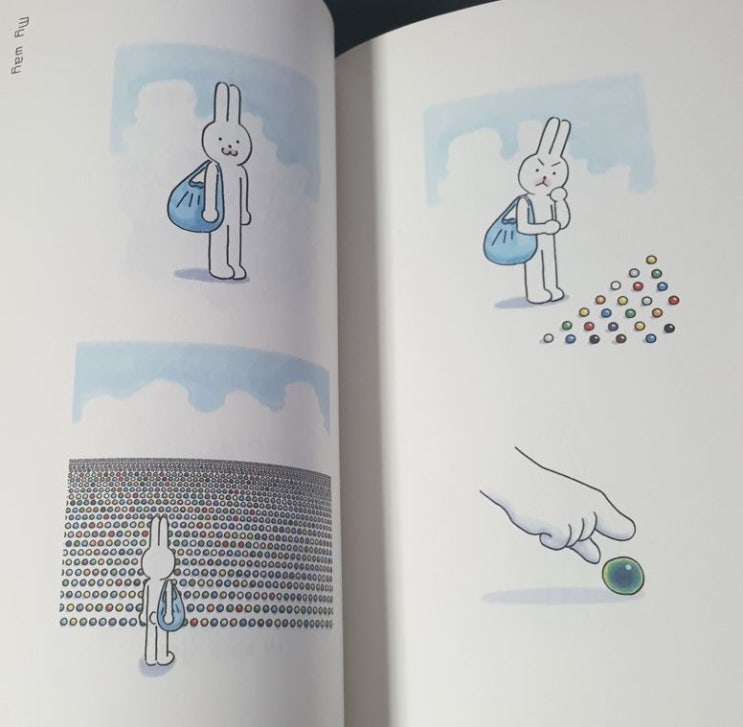  『네임펜으로 그린 그림 — 부기&우기의 일상 이야기』— 피식, 하고 웃다가 문득 공감해버린 그 만화