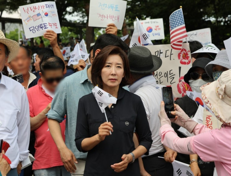 <b>종합특검</b>, '윤석열 <b>체포 방해</b> 의혹' 나경원에 출석 통보...... 