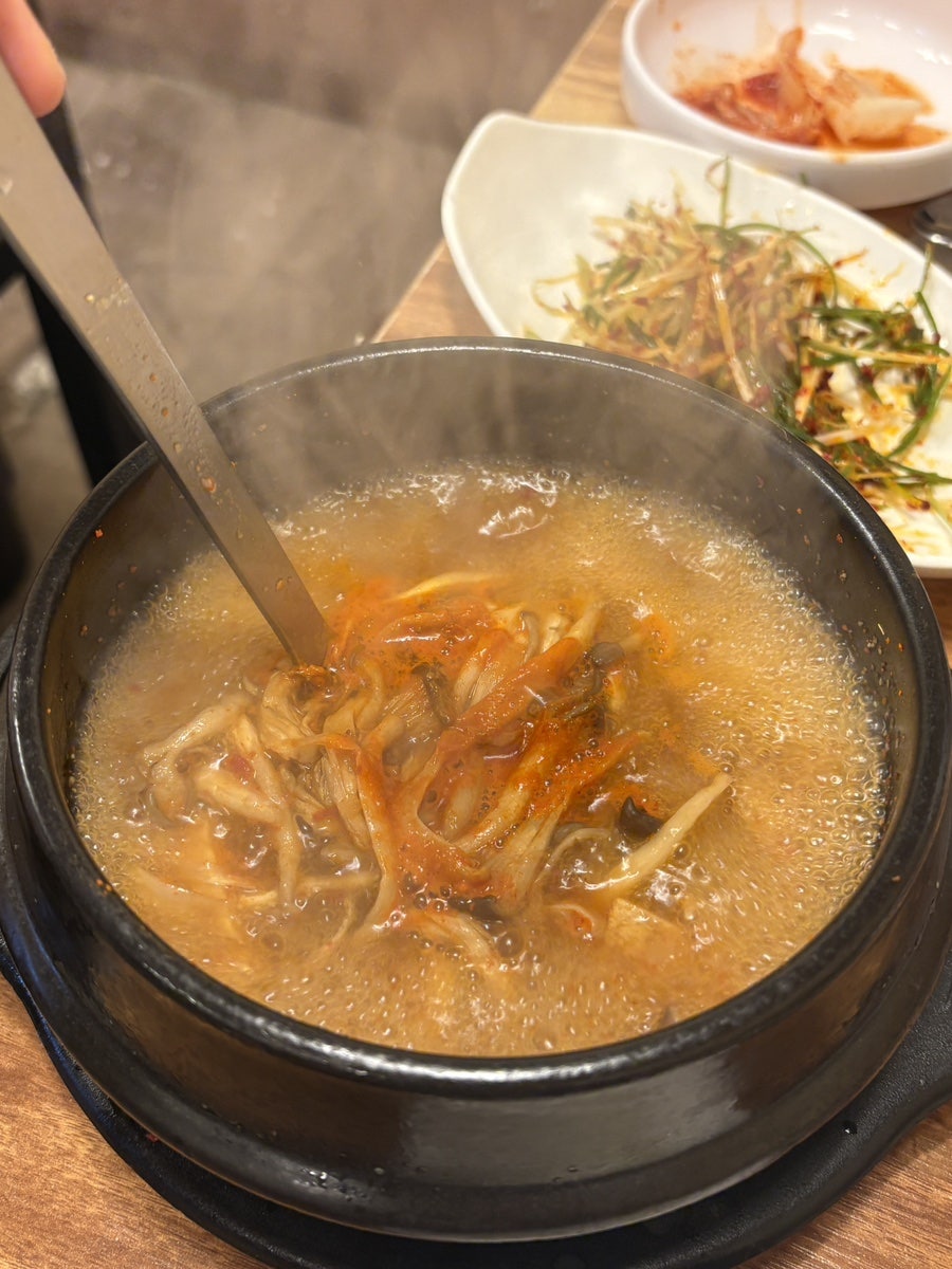 Auneuridwaejisaenggogi photo 4