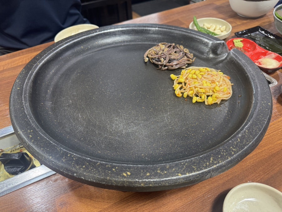 삼미왕뚜껑 사진 3