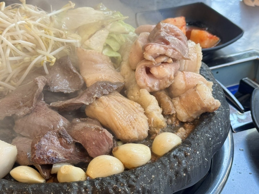 Ujeonggopchang Seogwipojeom photo 1