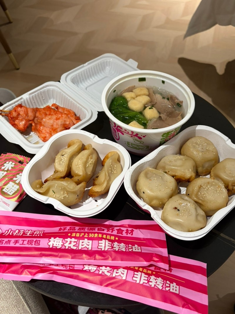 상하이 | 따종디엔핑 메이투안 배달 사용방법 (과일, 모어요거트, 요거트데이, 루씨허, 루이....