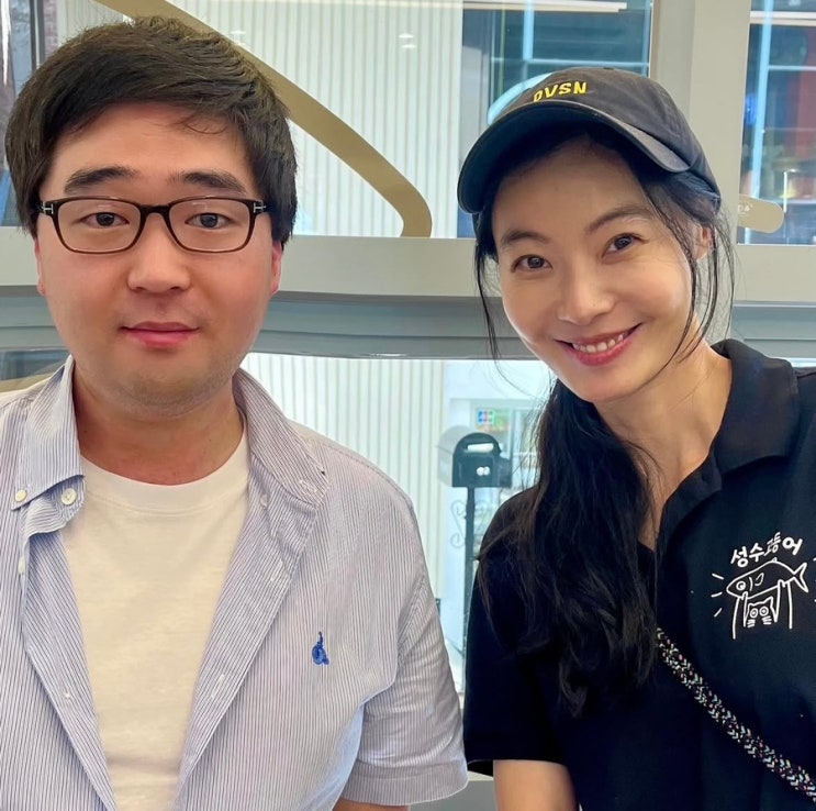 연예인식당 배우 <b>윤소이</b> <b>운영</b> 상호명 성수고등어 성동구맛집 한식....