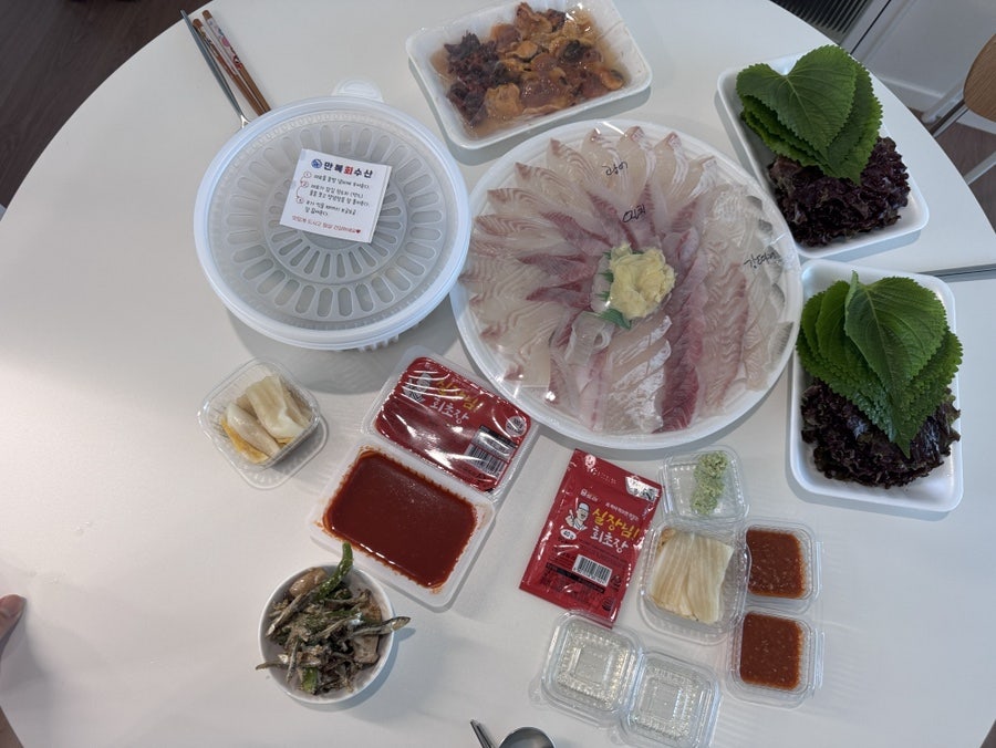 만복회수산 사진 6