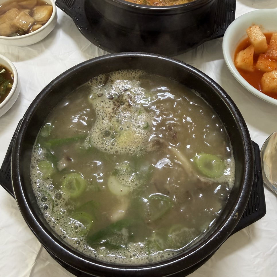 70년소머리국밥 사진 4