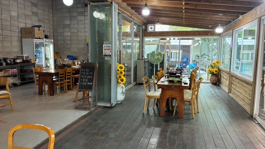 천마산손만두 사진 6