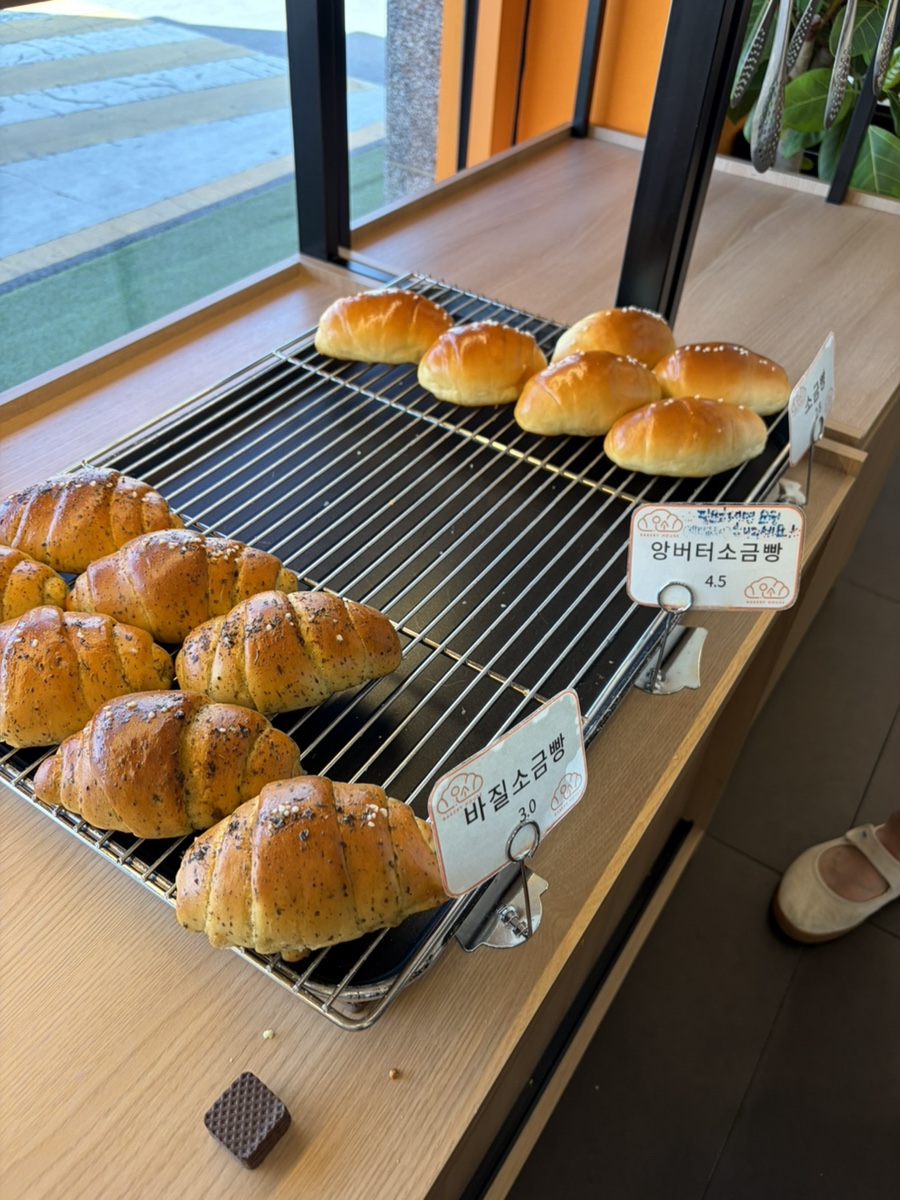 오늘도소금빵 사진 5