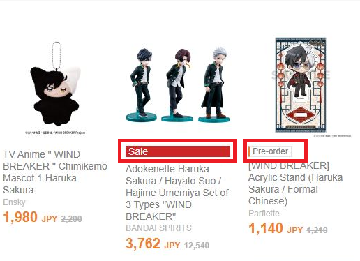 아미아미(AmiAmi) 직구 - 주문/결제 방법