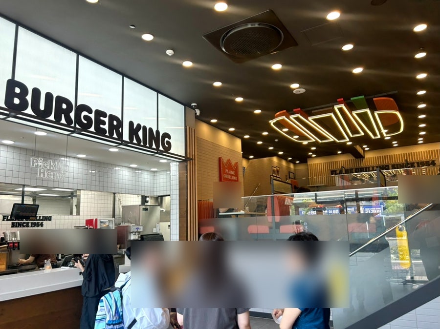 버거킹 광명철산점 사진 3