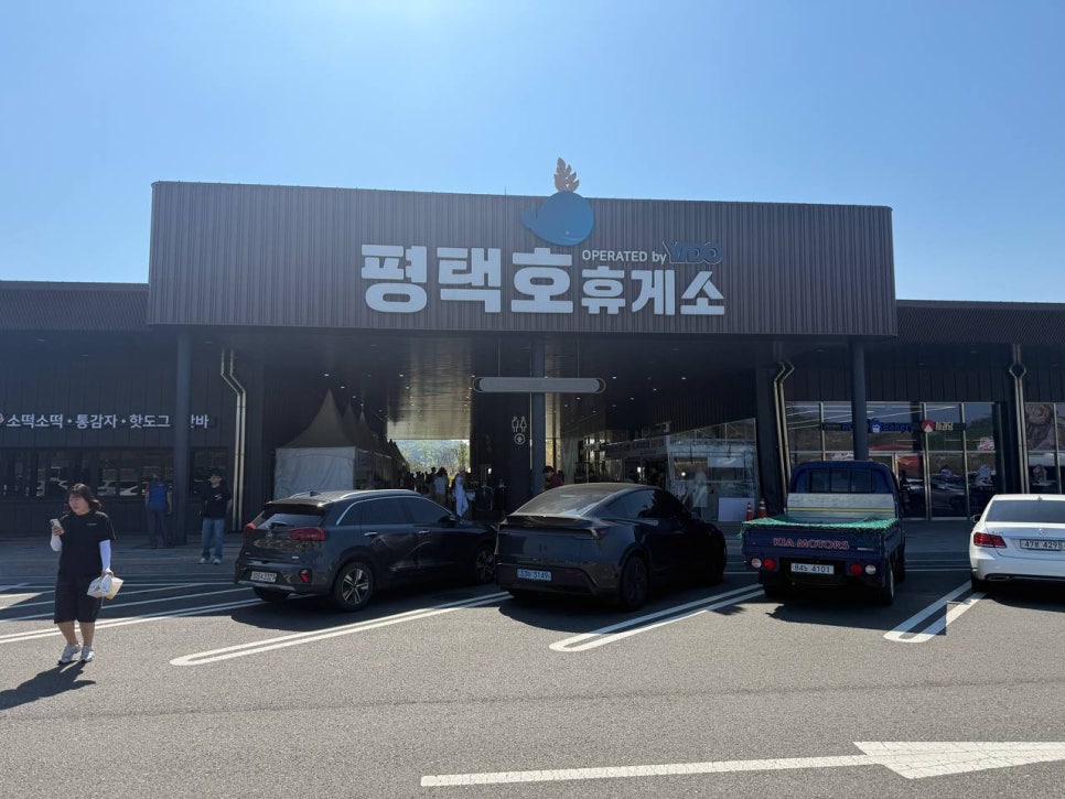 서래식당 사진 2