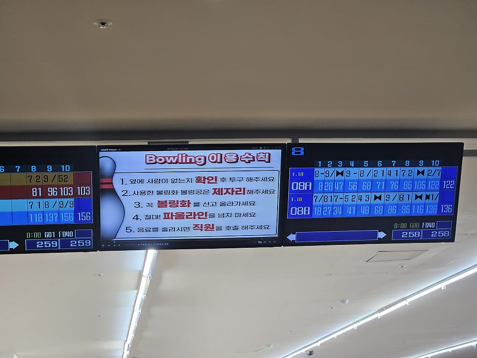 오징어천국 사진 2