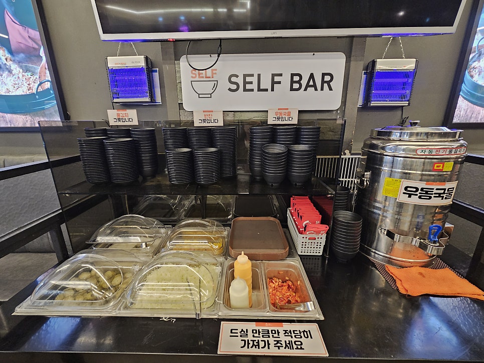 유가네닭갈비 화성진안점 사진 5
