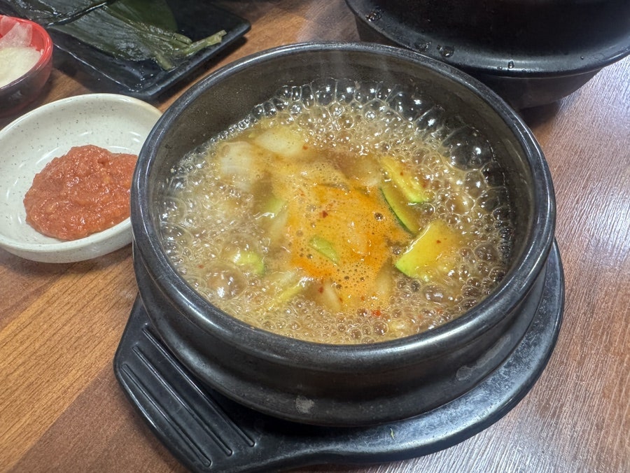 삼미왕뚜껑 사진 6