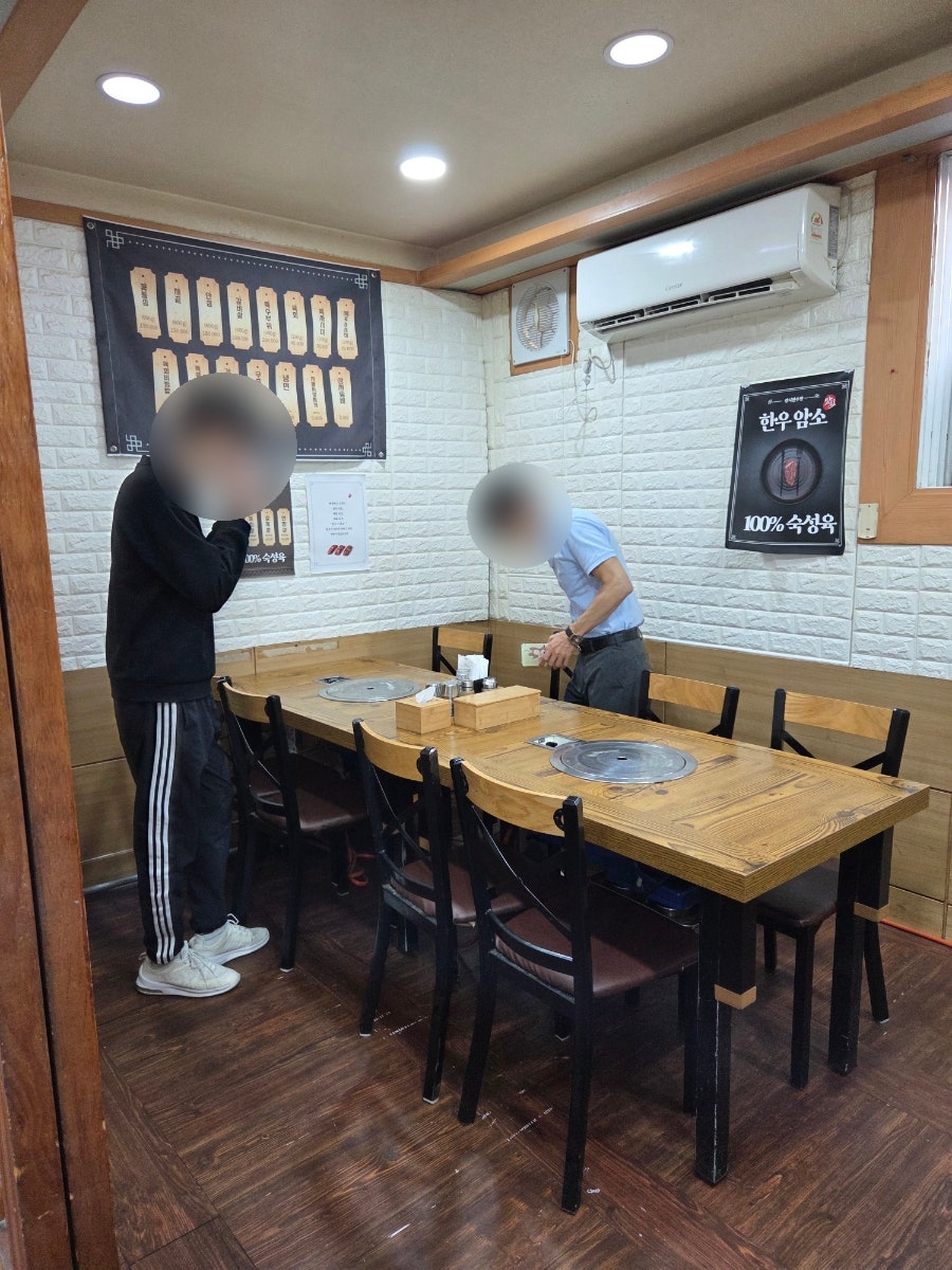 광시한우방 사진 4