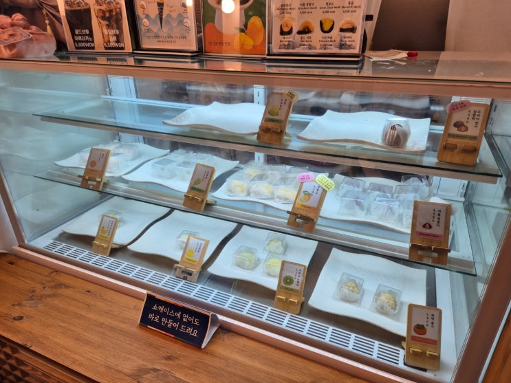  [속초 맛집] 웨이팅 아깝지 않은 속초해수욕장 디저트 근본 '단청' 내돈내산 솔직후기