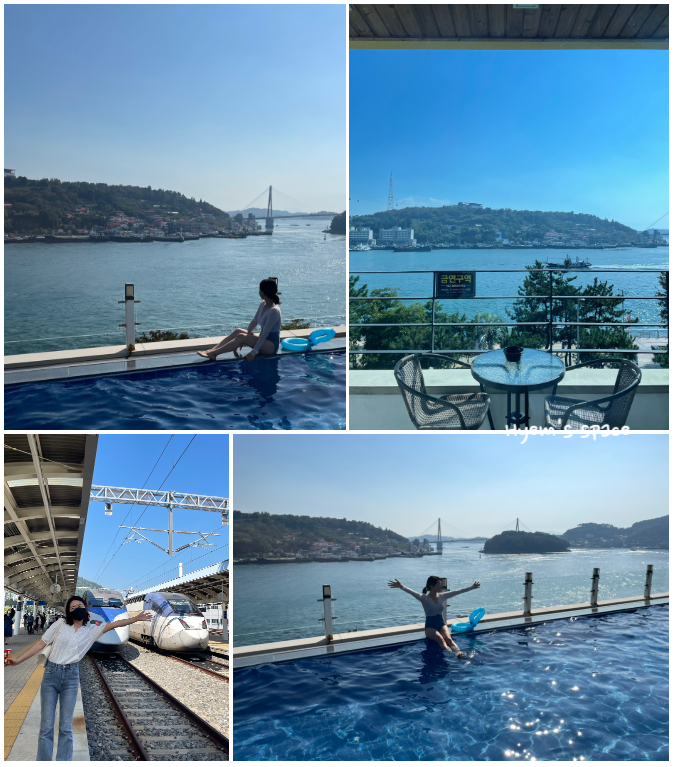 여수 오션뷰 수영장 온수풀 낭만밤바다 펜션 리조트