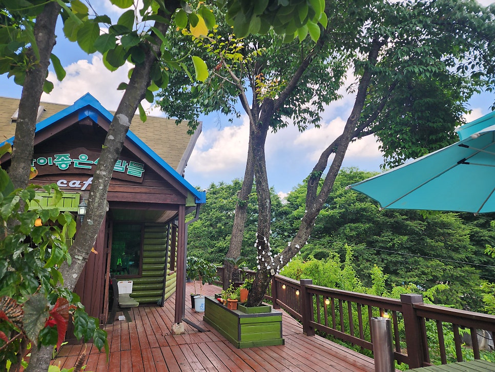 산이좋은사람들 사진 6
