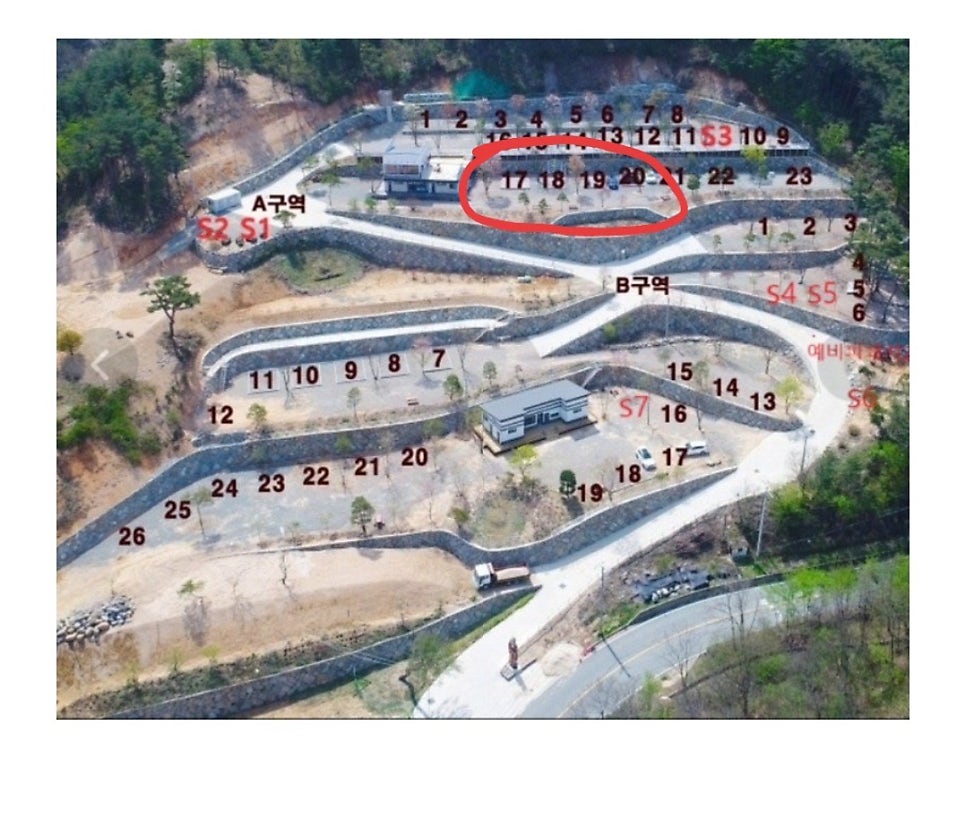 오도산관광농원 사진 5