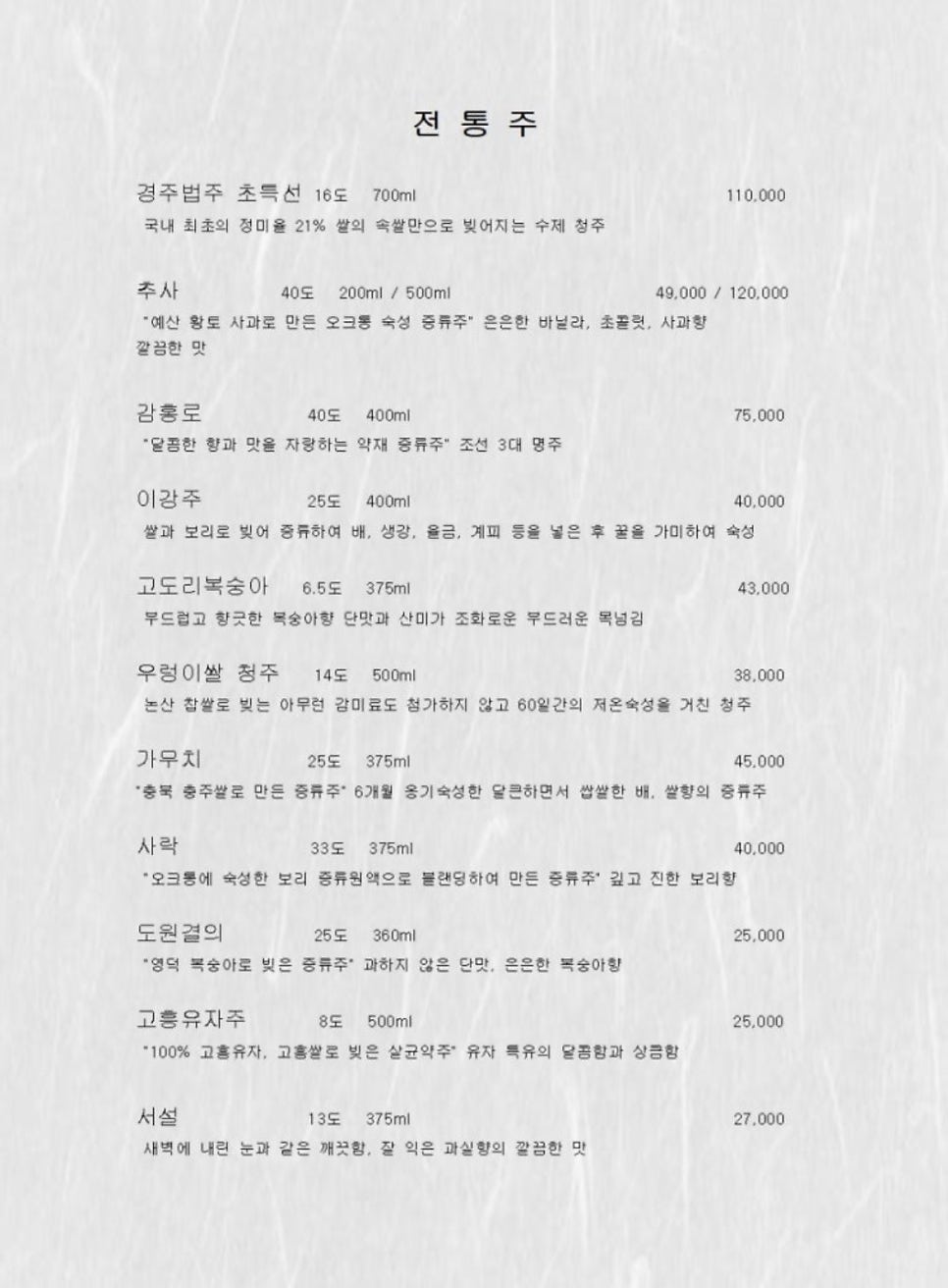 도생 사진 6