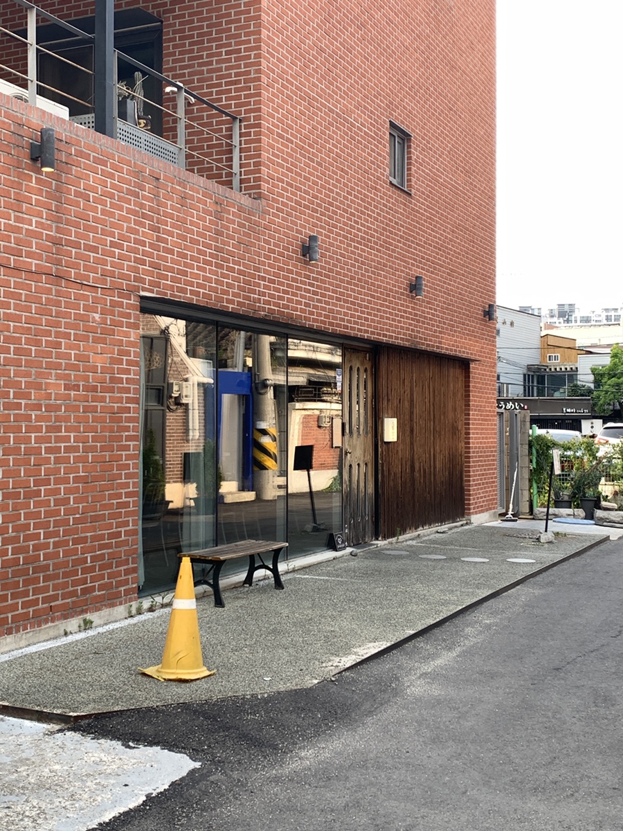 재주당 동명점 사진 1