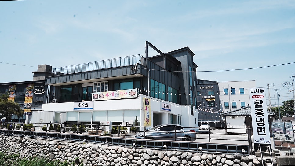 대치동함흥냉면 사진 2