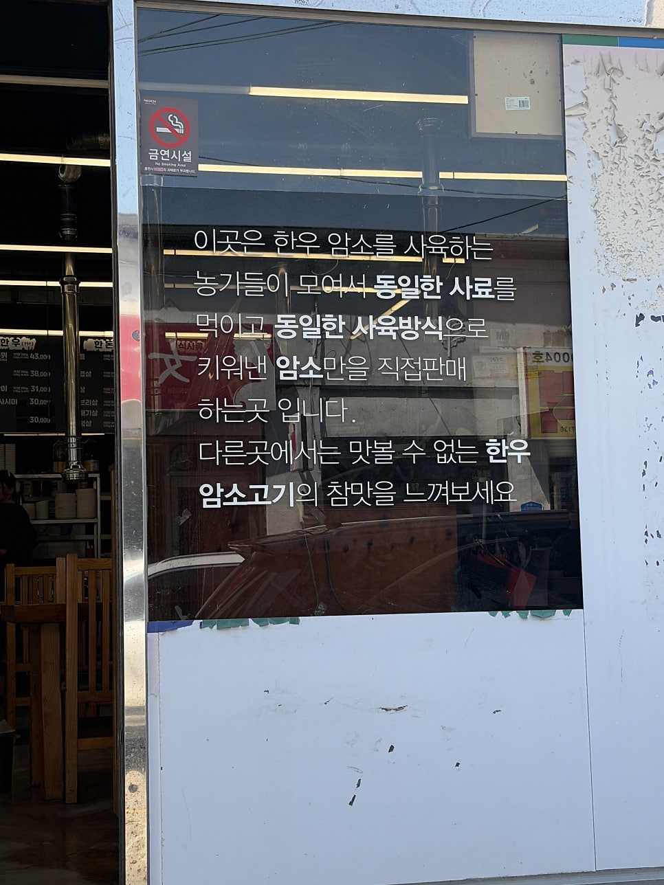 옥산가든 사진 3
