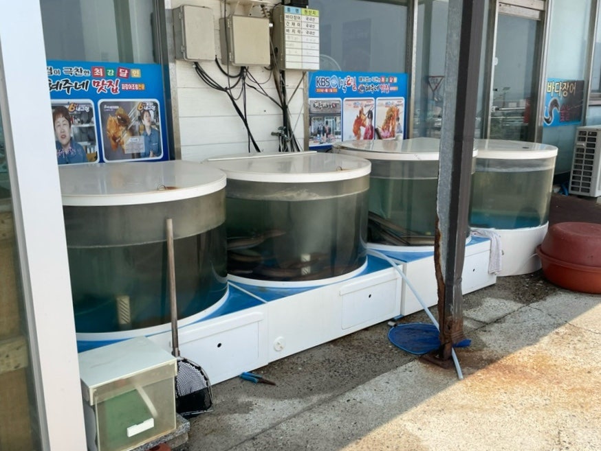 혜주네맛집 사진 4