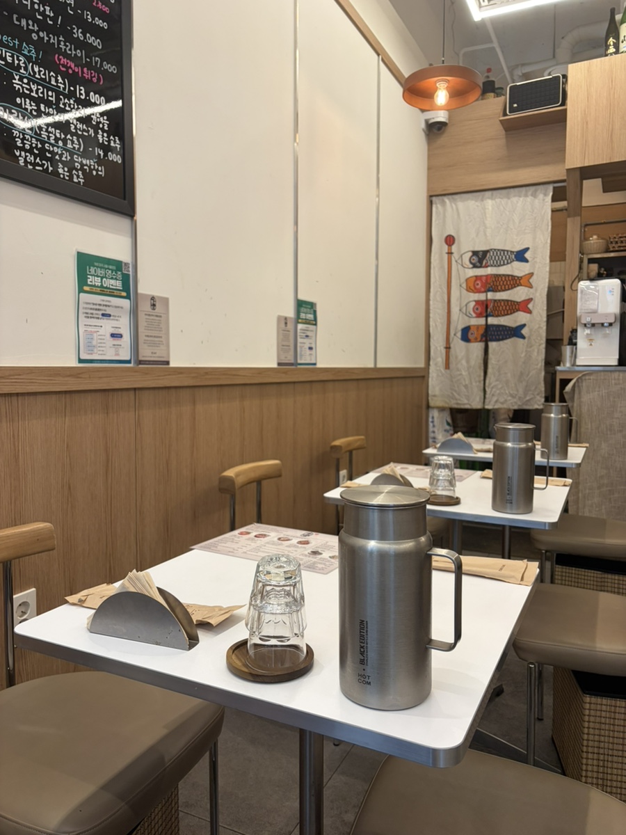 카루 마곡 서울식물원점 사진 2