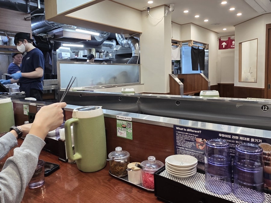 우마이도 건대점 사진 5