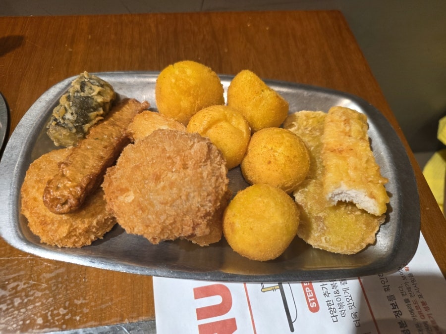 두끼떡볶이 NC경산점 사진 6
