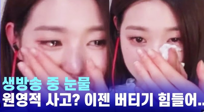 "기준이 뭐냐" 장원영 출국 영상 하나가 한국공항공사 민원까지 불러온 이유