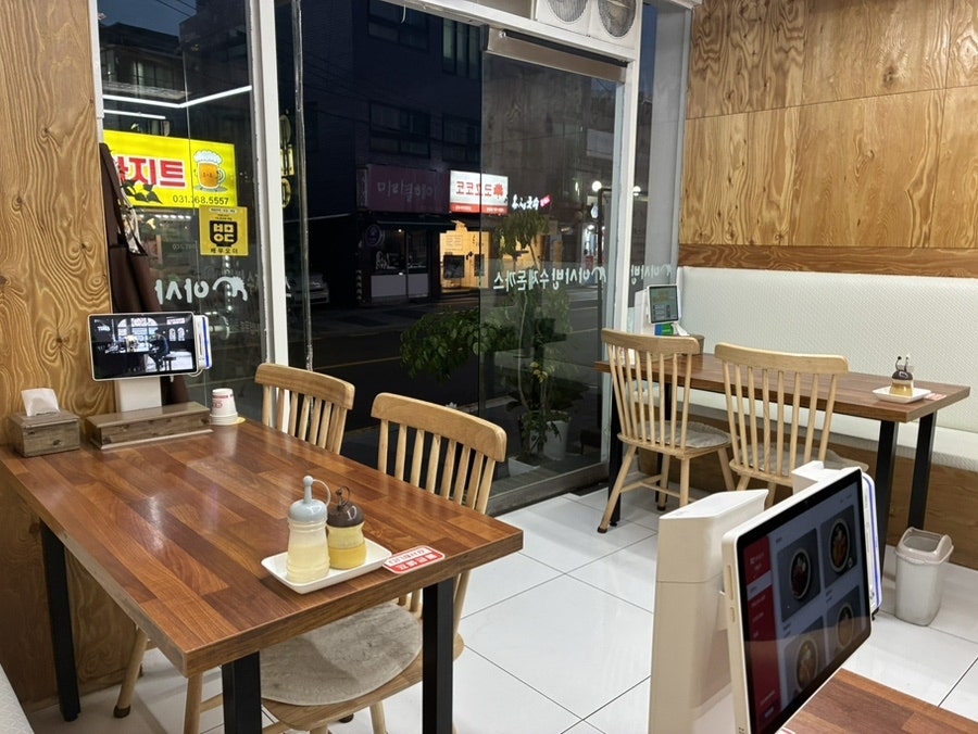 아사방 사진 4