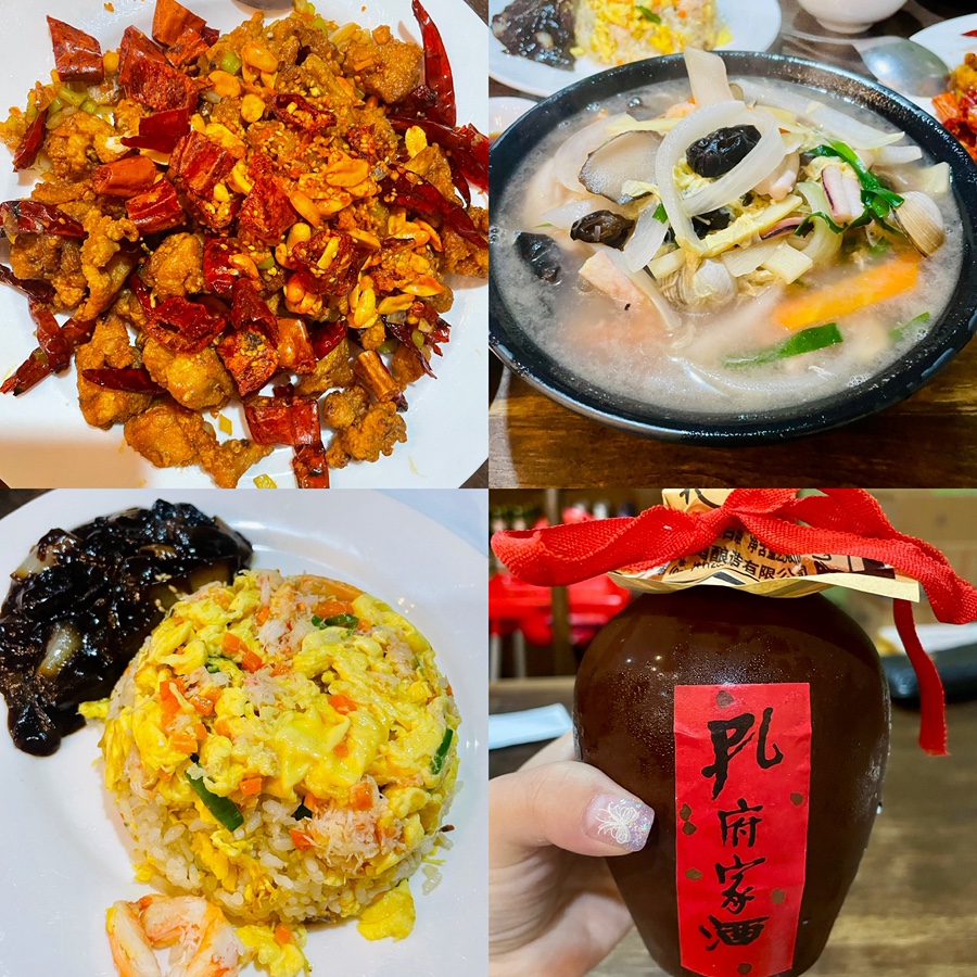 취란 사진 1
