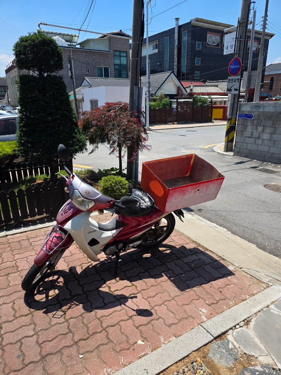 한일반점 본점 사진 4